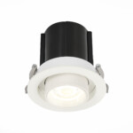 ST702.148.12 Св-к встр. Белый LED 1*12W 4000K 900Lm Ra80 24° IP20 D90xH92 180-240V Встраиваемые светильники — изображение 6