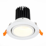 ST705.548.10 Св-к встр. Белый LED 1*10W 4000K 750Lm Ra>90 38° IP20 D102xH85 170-240V Встраиваемые светильники — изображение 3