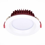 ST752.548.07 Св-к встр. Белый LED 1*7W 4000K 560Lm Ra80 100° IP44 D115xH47 100-240VV Встраиваемые светильники — изображение 4