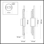 4361/10WL MIDCENT ODL23 175 черный мрамор/золотистый металл Настенный св-к IP20 LED 10W 3000K 625Лм MARMI — изображение 2