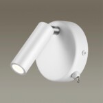 5221/3WL LEDIO LN22 000 белый Бра с выкл. LED 3W 3000K 330Лм  220V CHASE — изображение 2