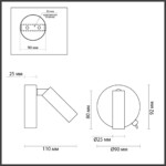 5221/3WL LEDIO LN22 000 белый Бра с выкл. LED 3W 3000K 330Лм  220V CHASE