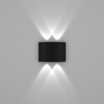 343027 Светильник GEMMA 4х1W LED 440LM G ЧЕРНЫЙ 4000K IP65 — изображение 2