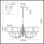 5088/8 CLASSIC ODL25 635 античная бронза/стекло Люстра E14 8*40W SAGA — изображение 2
