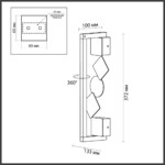 6690/7WL HIGHTECH ODL_EX24 000 Настенный светильник черный/черн полиров/металл/акрил поворотный на 360° IP20 LED 7W 184Лм 3000K GEOS — изображение 2