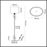 5410/1FA MODERN ODL_EX24 115 черный матовый/серый /металл/полирезин/ткань Торшер E27 1*60W BAGEL — изображение 2