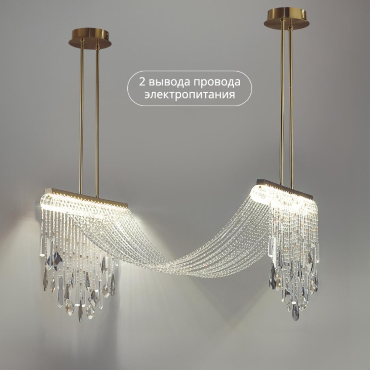 5420/48L HALL ODL_EX25 065 античная бронза/металл/стекло/хрусталь Люстра LED 2*24W (два вывода) 4000K 2239Лм AFINA — изображение 1