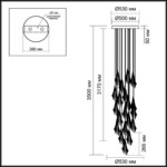 5442/137L L-VISION ODL_EX26 059 черный/бел.матовый/прозрачн./дымчатый/металл/стекло Люстра каскадная LED*137W (24*5.70W) 3000K 11620Лм AFALINA — изображение 3