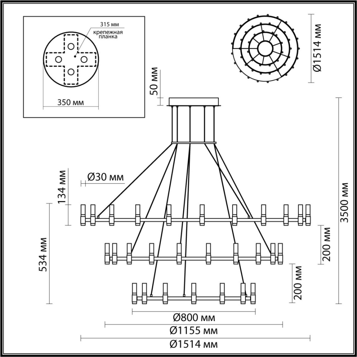 5009/204L L-VISION ODL23 529 матовый черный/ ант.бронза/белый/металл/акрил Люстра LED 204W 4000K 8074Лм CANDEL — изображение 1