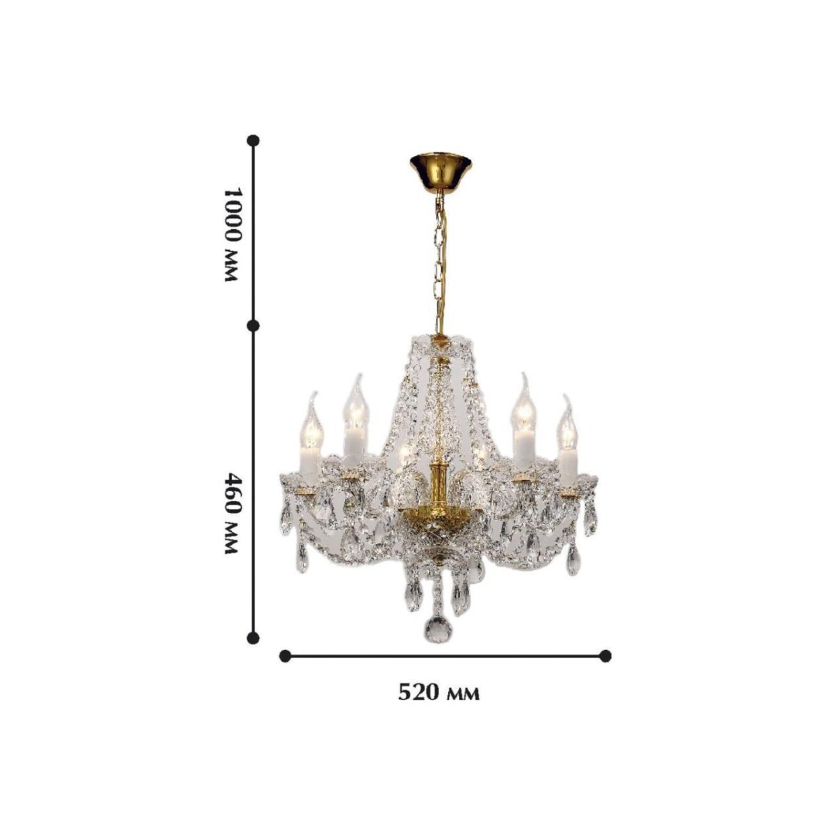 1736-6P, люстра подвесная, D520xH480/1480, 6xE14x40W, excluded — изображение 3