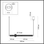 5007/28L L-VISION ODL24 571 хром/металл/акрил Подвес LED 28W 4000K 2089лм CRYSTAL