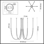 6639/70L HIGHTECH ODL24 225 металл/античная бронза/разноветн. бусы из акрила/акрил Люстра IP20 LED 70W 3500K 220V MONELLA — изображение 3