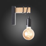 SL1142.401.01 Светильник настенный Черный, Светлое дерево E27 1*60W BAGETTI — изображение 5