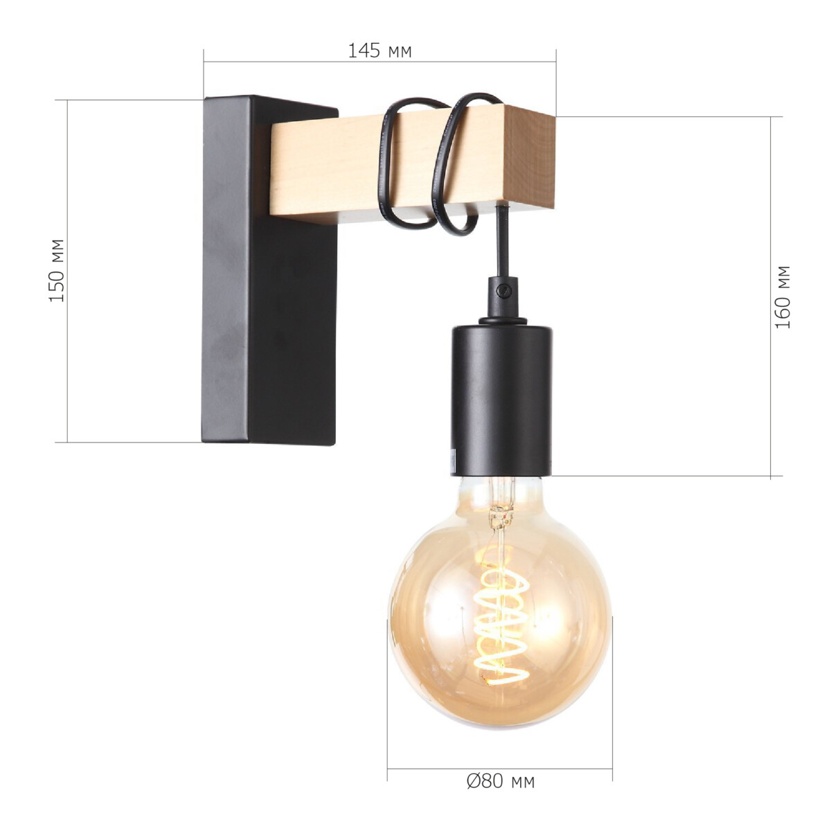 SL1142.401.01 Светильник настенный Черный, Светлое дерево E27 1*60W BAGETTI — изображение 13