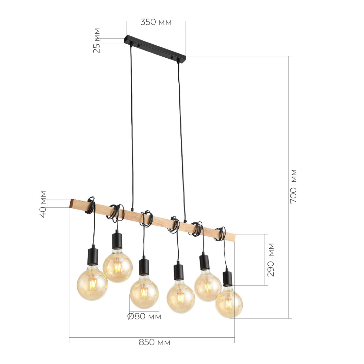 SL1142.403.06 Светильник подвесной Черный, Светлое дерево E27 6*60W BAGETTI — изображение 14