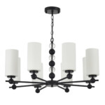 SL2003.403.08 Светильник подвесной ST-Luce черный/белый E27 8*40W AURORA — изображение 2