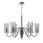 SL2005.103.06 Светильник подвесной ST-Luce никиль/прозрачный E14 6*40W SANTORI — изображение 2