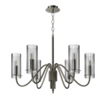 SL2005.103.06 Светильник подвесной ST-Luce никиль/прозрачный E14 6*40W SANTORI — изображение 4