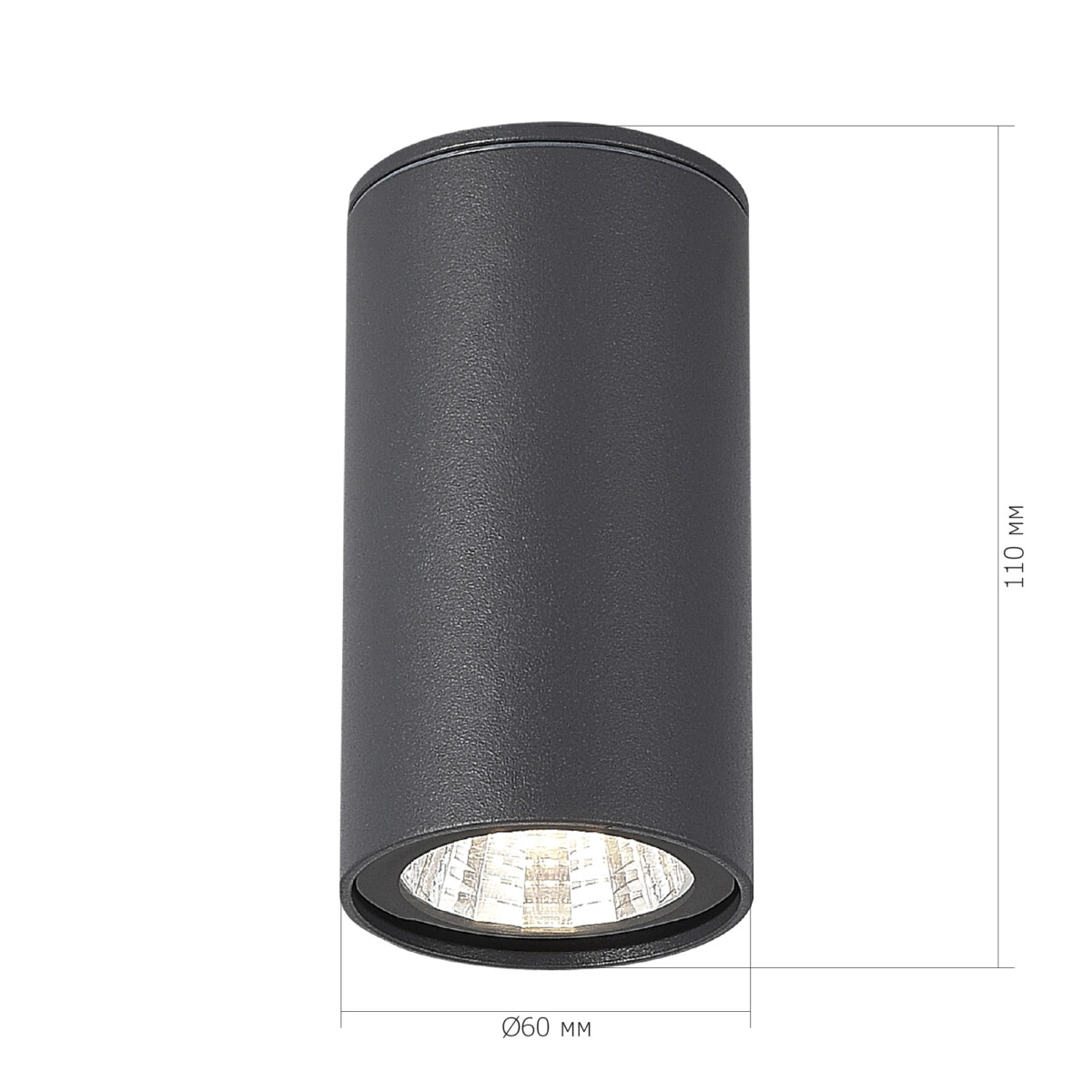 SL9514.702.01 Светильник уличный потолочный ST-Luce серый/белый LED 1*7W 3000K TUBO — изображение 3