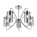SLE102302-05 Светильник потолочный Хром/Дымчатый E14 5*40W VALIERI — изображение 3