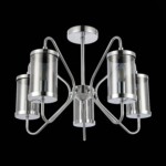 SLE102302-05 Светильник потолочный Хром/Дымчатый E14 5*40W VALIERI — изображение 4