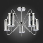 SLE102302-05 Светильник потолочный Хром/Дымчатый E14 5*40W VALIERI — изображение 5