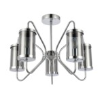 SLE102302-05 Светильник потолочный Хром/Дымчатый E14 5*40W VALIERI — изображение 6