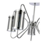 SLE102302-05 Светильник потолочный Хром/Дымчатый E14 5*40W VALIERI — изображение 9