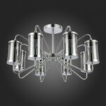 SLE102302-08 Светильник потолочный Хром/Дымчатый E14 8*40W VALIERI — изображение 5