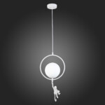 SLE115113-01 Подвес Белый/Белый E27 1*60W TENATO — изображение 2