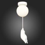 SLE115402-01 Светильник подвесной Белый/Белый G9 1*40W MODENA — изображение 2