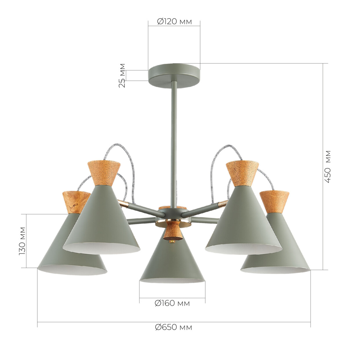 SLE125112-05 Светильник потолочный Серый, Золотистый/Серый, Темное дерево E14 5*40W MODICA — изображение 6
