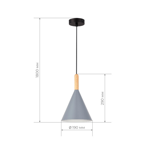 SLE1255-423-01 Светильник подвесной Черный/Серый E27 1*40W ARKET