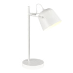 SLE1805-504-01 Прикроватная лампа Белый/Белый E27 1*40W BLANK — изображение 2