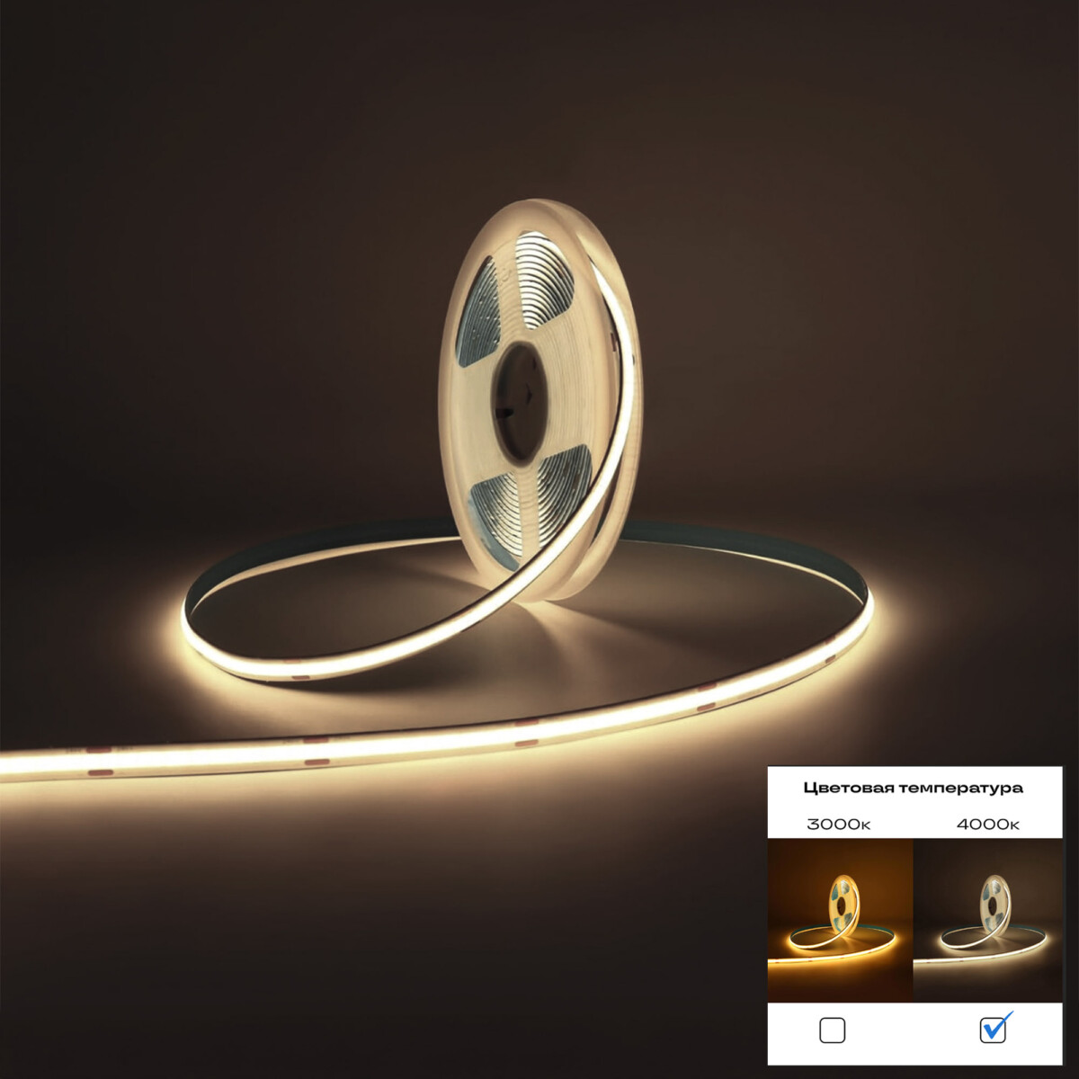 ST018.410.20_03W ST018.410.20 Светодиодная лента COB 9,6Вт/м 4000К 4150Lm Ra>90 IP20 L5000xW8 24В Светодиодные ленты — изображение 3