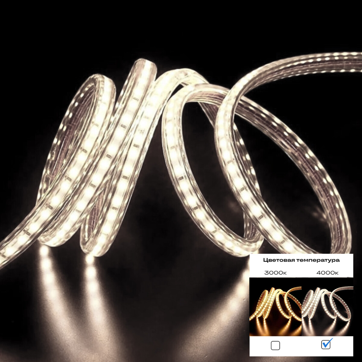 ST1001.414.65_03W ST1001.414.65 Светодиодная лента 2835 14,4Вт/м 4000К 6600Lm Ra>90 IP65 L5000xW12 24В Светодиодные ленты — изображение 3