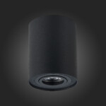ST108.417.01 Светильник потолочный Черный GU10 1*50W  IP20 D98xH124 220V Без ламп Накладные светильники — изображение 5