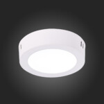 ST112.532.06 Светильник настенно-потолочный Белый LED 1*6W 3000K 330Lm Ra80 120° IP20 D110xH28 90-26 Накладные светильники — изображение 2