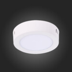 ST112.532.06 Светильник настенно-потолочный Белый LED 1*6W 3000K 330Lm Ra80 120° IP20 D110xH28 90-26 Накладные светильники — изображение 5