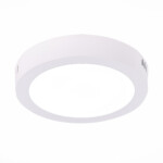 ST112.532.12 Светильник настенно-потолочный Белый LED 1*12W 3000K 715Lm Ra80 120° IP20 D160xH28 90-2 Накладные светильники — изображение 3