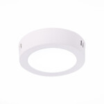 ST112.542.06 Светильник настенно-потолочный Белый LED 1*6W 4000K 370Lm Ra80 120° IP20 D110xH28 90-26 Накладные светильники — изображение 3