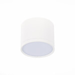 ST113.532.09 Светильник потолочный Белый LED 1*9W 3000K 702Lm Ra>90 120° IP20 D88xH75 170-240V Накладные светильники — изображение 6