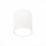 ST113.542.05 Светильник потолочный Белый LED 1*5W 4000K 390Lm Ra>90 120° IP20 D68xH75 170-240V Накладные светильники — изображение 3