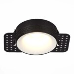 ST218.458.01 Св-к встр. Черный GU10 1*50W  IP20 D78xH30 165-265V Без ламп Встраиваемые светильники
