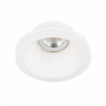 ST254.308.01 Св-к встр. из гипса Белый GU10 1*50W  IP20 D120xH50 180-240V Без ламп Встраиваемые светильники — изображение 2