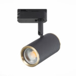 ST301.436.01 Св-к трек. Черный GU10 1*50W L104xW54xH111 220V Без ламп BASE — изображение 3