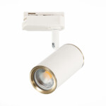 ST301.536.01 Св-к трек. Белый GU10 1*50W L104xW54xH111 220V Без ламп BASE — изображение 3