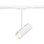 ST381.506.01 Св-к трек. Белый GU10 1*50W IP20 DxH- 220V Без ламп BASE