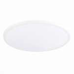 ST601.532.48 Светильник настенно-потолочный Белый LED 1*48W 3000K 4 320Lm Ra>80 120° IP20 D600xH25 1 Накладные светильники — изображение 6