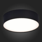 ST606.442.27 Светильник потолочный Черный LED 1*27W 4000K 2 430Lm Ra>90 120° IP20 D220xH55 185-265V Накладные светильники — изображение 2